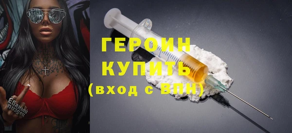 индика Лабытнанги