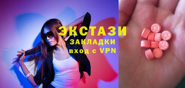 дживик Лагань