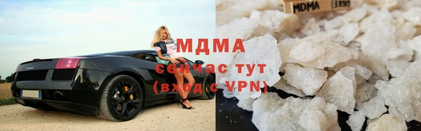 первитин Ладушкин