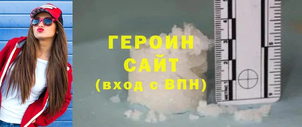 дживик Лагань