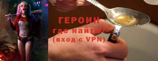 дживик Лагань