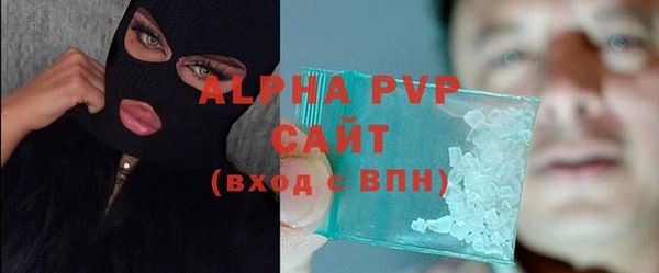 дживик Лагань