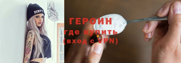 дживик Лагань