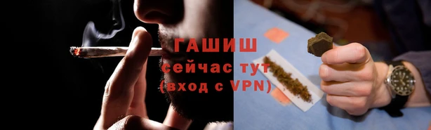 дживик Лагань