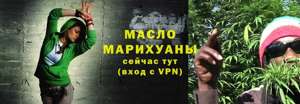 дживик Лагань