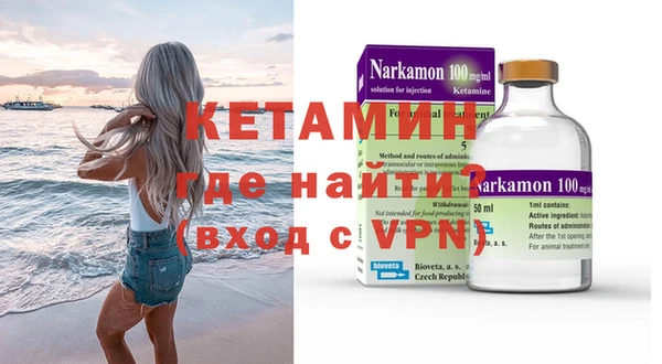 индика Лабытнанги