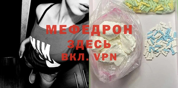 дживик Лагань