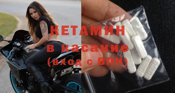 дживик Лагань